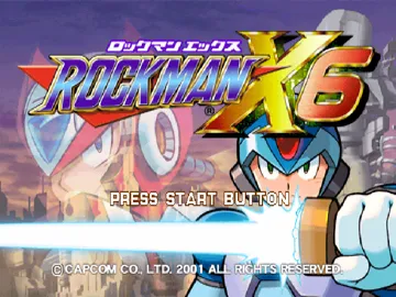 Rockman X6 (JP) screen shot title